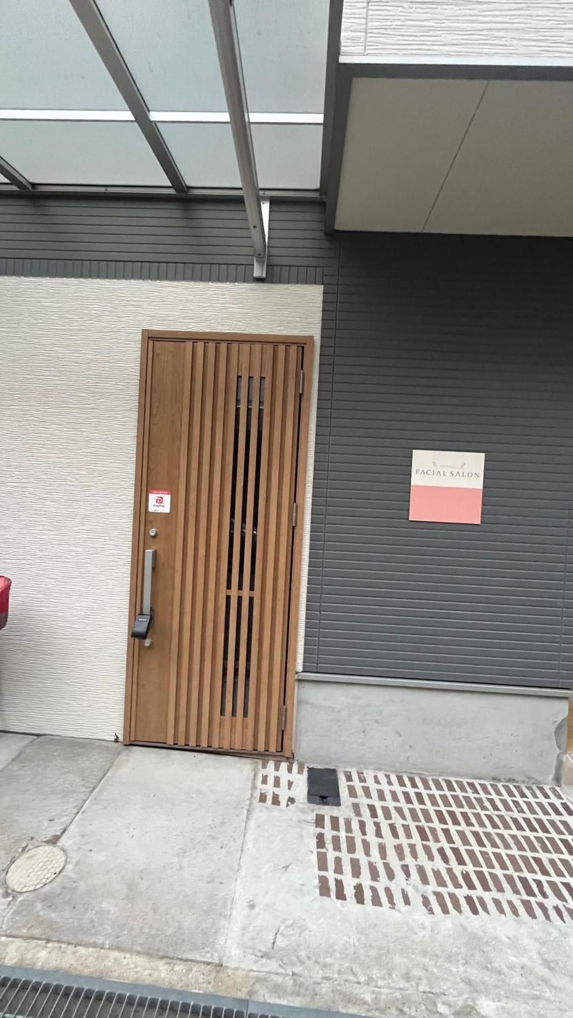 桜民泊sakura Villa Osaka Exterior photo